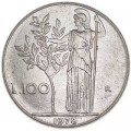 100 лир 1978 Италия
