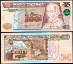 Banknote, 100 Quetzal 2011, Guatemala, XF