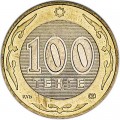 100 Tenge 2003 Kasachstan mythisch   Bild des Hahns