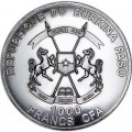 1000 франков 2013 Буркина Фасо Крокодил, , серебро