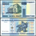 1000 rubles 2000 Belorussia, banknote, XF
