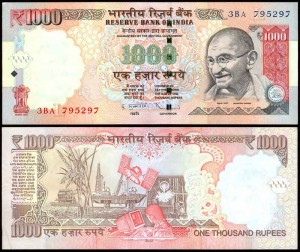 1000 рупий 2009 Индия, банкнота, Махатма Ганди XF