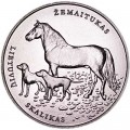 1,5 евро 2017 Литва, Литовская гончая и Жемайтская лошадь