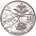 2,5 евро 2015 Португалия, Покрывала из Каштелу-Бранку