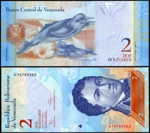 2 боливара 2012 Венесуэла, банкнота, хорошее качество XF