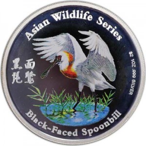 2 Dollar Cook Islands 2001, Black-faced spoonbill price, composition, diameter, thickness, mintage, orientation, video, authenticity, weight, Description
