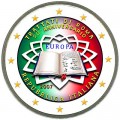 2 euro 2007 Treaty of Rome, Italy (colorized)