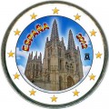 2 euro 2012 Spain Burgos Cathedral colorized