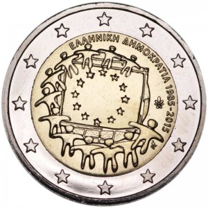 2 евро 2015 Греция, 30 лет флагу ЕС цена, стоимость