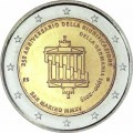 2 евро 2015 Сан-Марино, 25 лет воссоединения Германии