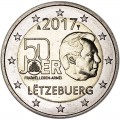 2 евро 2017 Люксембург, 50 лет добровольной военной службе