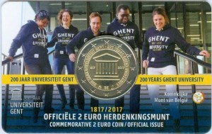 2 евро 2017 Бельгия, 200 лет университету Гента, в блистере цена, стоимость