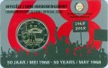 2 Euro 2018 Belgien, Studentenaufstand im Mai 1968, im blister