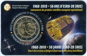 2 евро 2018 Бельгия, 50 лет запуску первого европейского спутника, в блистере цена, стоимость