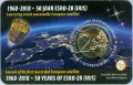 2 евро 2018 Бельгия, 50 лет запуску первого европейского спутника, в блистере