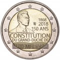 2 евро 2018 Люксембург, 150 лет Конституции