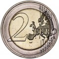 2 евро 2018 Португалия, 250 лет Ботаническому саду