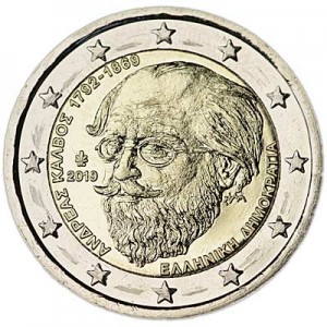 2 euro 2019 Greece, Andreas Kalvos price, composition, diameter, thickness, mintage, orientation, video, authenticity, weight, Description