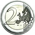 2 евро 2020 Мальта, Храм Скорба