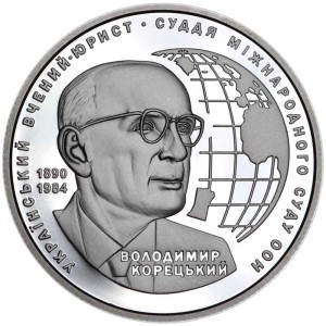 2 hryvnia Ukraine 2020 Vladimir Koretsky price, composition, diameter, thickness, mintage, orientation, video, authenticity, weight, Description