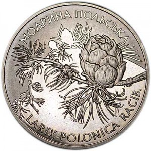 2 гривны 2001 Украина Лиственница польская цена, стоимость