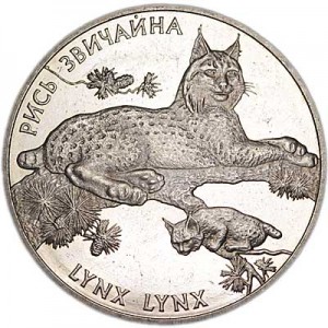 2 hryvnia 2001 Ukraine Lynx price, composition, diameter, thickness, mintage, orientation, video, authenticity, weight, Description