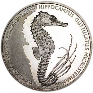2 hryvnia 2003 Ukraine Seahorse price, composition, diameter, thickness, mintage, orientation, video, authenticity, weight, Description