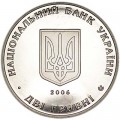 2 hryvnia 2006 Ukraine Sergei Ostapenko