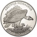 2 hryvnia 2008 Ukraine, Black vulture