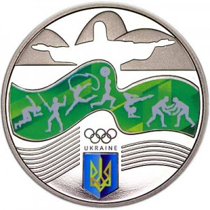 2 гривны 2016 Украина, Олимпийские игры в Рио в Бразилии цена, стоимость