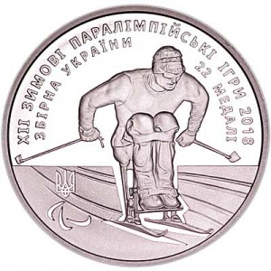 2 hryvnia Ukraine 2018 XII Paralympic Winter Games price, composition, diameter, thickness, mintage, orientation, video, authenticity, weight, Description