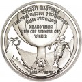 2 lari 2006 Georgia 25 years of victory in the UEFA Cup, Dynamo - Tbilisi