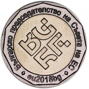 2 levs 2018 Bulgaria, Presidency of the EU Council price, composition, diameter, thickness, mintage, orientation, video, authenticity, weight, Description