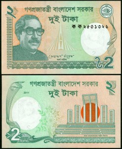 2 така 2011 Бангладеш, банкнота, хорошее качество XF