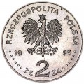 2 злотых 1995 Польша 100 лет Олимпийским Играм