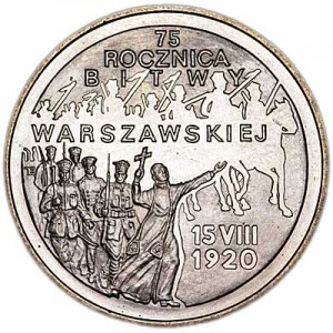 2 zloty 1995 Poland Battle for Warsaw price, composition, diameter, thickness, mintage, orientation, video, authenticity, weight, Description