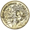 2 zloty 1997 Poland Pawel Strzelecki