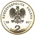 2 злотых 1999 Польша Вступление в НАТО
