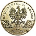 2 Zloty 1999 Polen Wolf