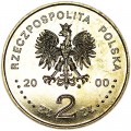 2 злотых 2000 Польша 1000 лет Вроцлаву