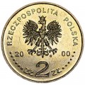 2 злотых 2000 Польша Великий юбилей (Wielki Jubileusz Roku 2000)