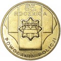 2 Zloty 2004 Polen 85 Jahre Polizei