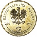 2 Zloty 2004 Polen 85 Jahre Polizei