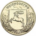 2 Zloty 2004 Polen Wojewodztwo Lubelskie Serie "Provinzen"
