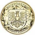 2 Zloty 2004 Polen Wojewodztwo Malopolskie Serie "Provinzen"