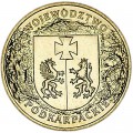 2 Zloty 2004 Polen Wojewodztwo Podkarpackie Serie "Provinzen"