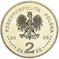 2 Zloty 2005 Polen 350. Jahrestag der Jasna Gora Verteidigung (350-Lecie Obrony Jasnej Gory)