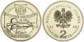 2 Zloty 2005 Polen 60 Jahrestag des Zweiten Weltkriegs (60 Rocznica Zakonczenia II Wojny Swiatowej)