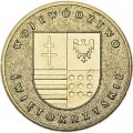 2 Zloty 2005 Polen Wojewodztwo Swietokrzyskie Serie "Provinzen"