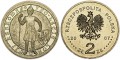 2 Zloty 2007 Polen 750. Jahrestag von Krakau (750-lecie lokacji Krakowa)